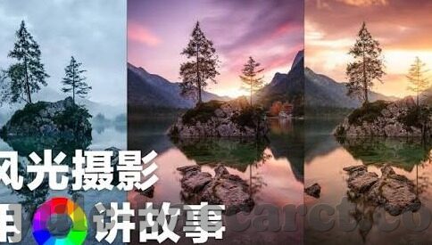 阿联酋足球比赛比分-阿联酋足球风云，一场比分背后的热血与激情