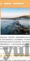 足球比分预测最准-足球比分预测，探寻最准背后的科学与艺术